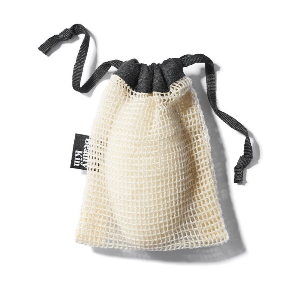 Beauty Kin 100% cotton mesh pouch from Eczema Clothing